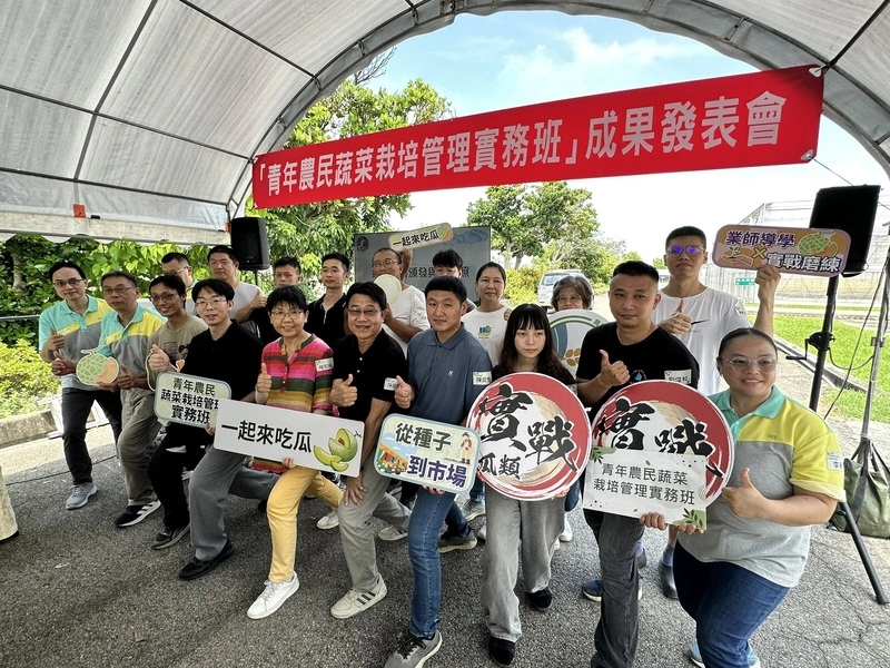 台中農改場辦青農實務班　結訓學員秀栽培成果