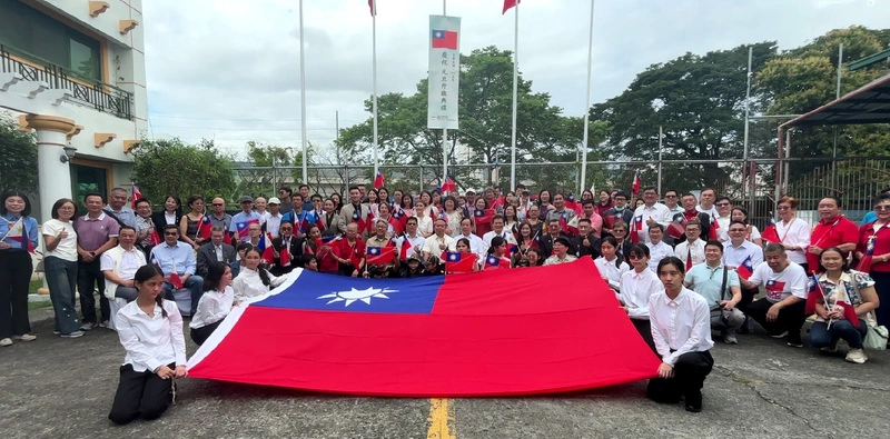 旅菲僑胞舉辦元旦升旗典禮