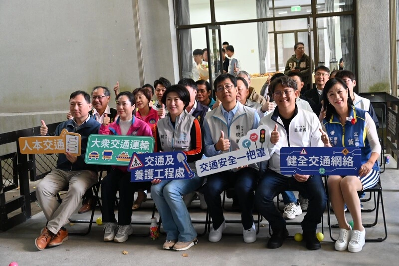 台東縣府成立交通及養護工程處