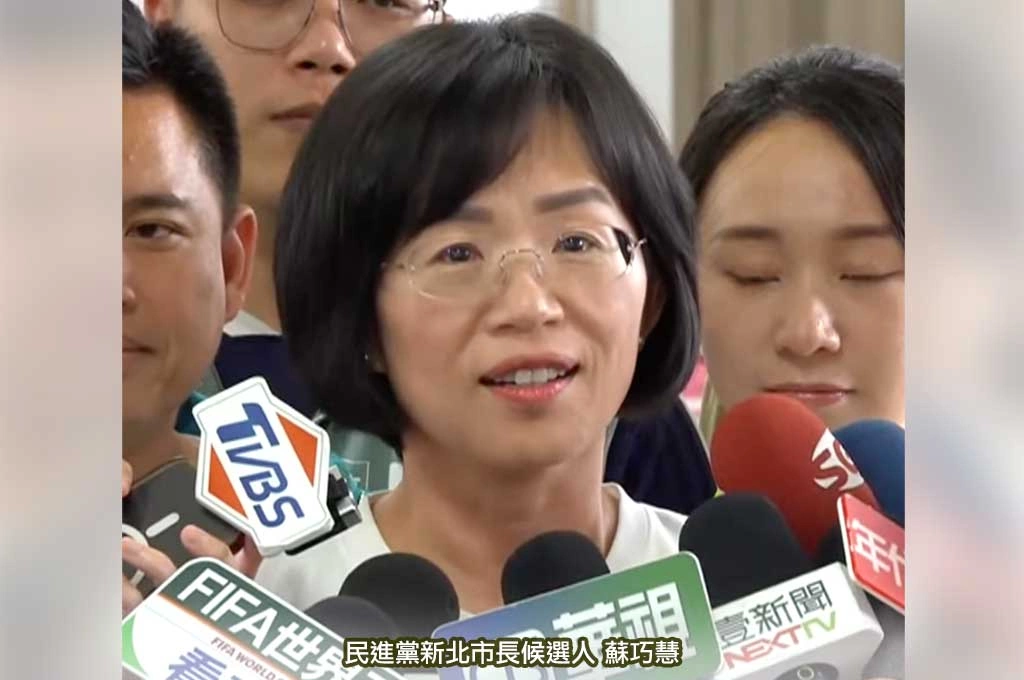城市「美食論」蘇巧慧妙喻新北像「辦桌」:我是總鋪師、用創意匯聚人才推出可口料理!