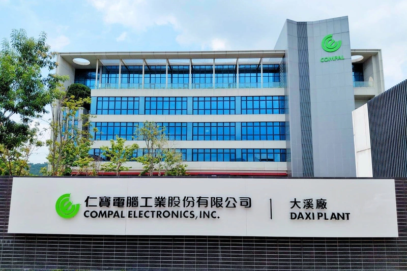 仁寶大溪廠啟用　張善政：強化桃園AI產業發展