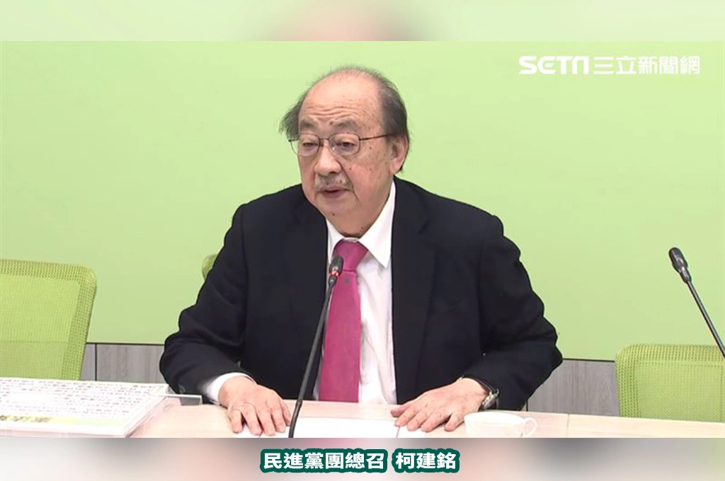 4100億特別條例未能闖關被藍營擱置...柯建銘強調此案是「重中之重」：可能將在11日捲土重來，請各界關注