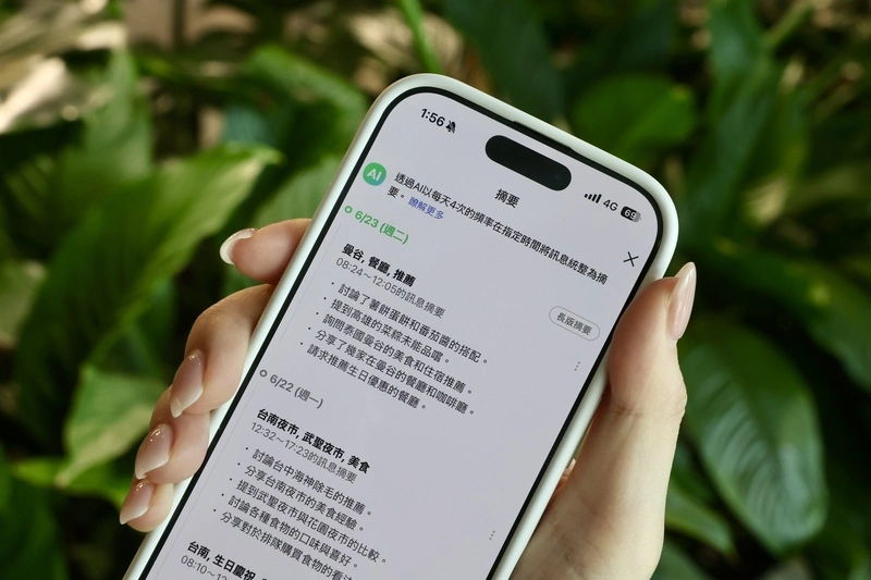 聊什麼更重要　LINE社群靠凝聚力圈粉拒絕演算法綁架