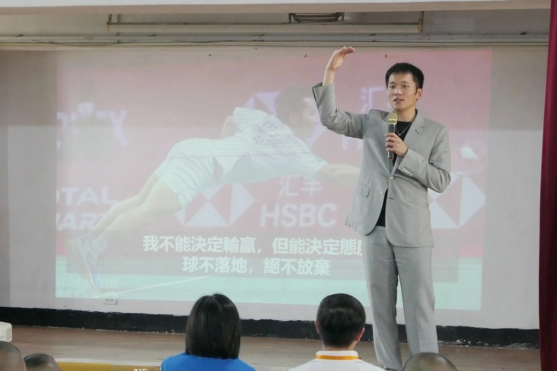 李洋出席誠正中學座談會　鼓勵翻轉挫折回歸正軌