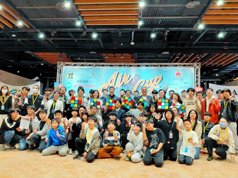 飛機盃魔術方塊大賽　桃機落幕