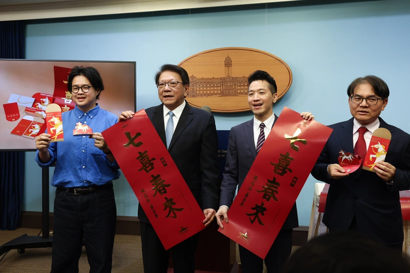 總統府馬年春聯公布記者會　潘孟安出席（1）