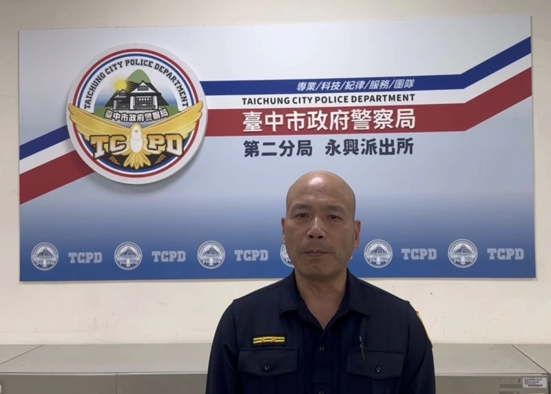 台中民眾指超商鮮奶瓶蓋邊緣疑有針孔  警調查釐清