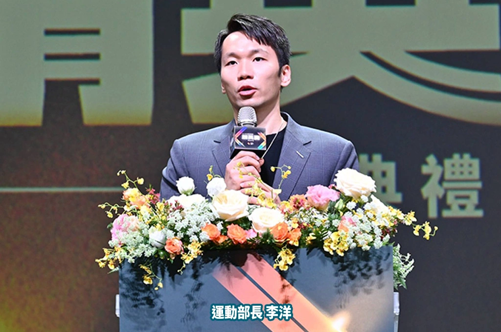 還部長公道！？李洋捐千萬獎金「砍協會經費省3億」還遭圍剿？！經比對多是藍營背景負責人協會？