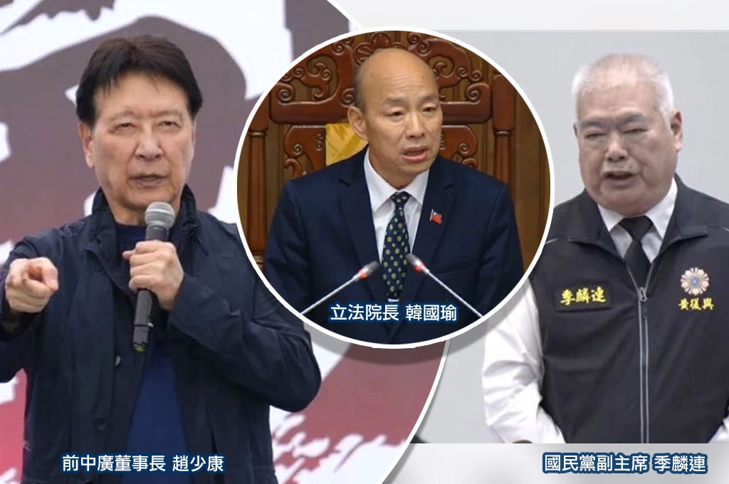 趙少康演苦肉計？！「要開除韓國瑜…先開除我」：再被說反美…年底和2028都不用選了！