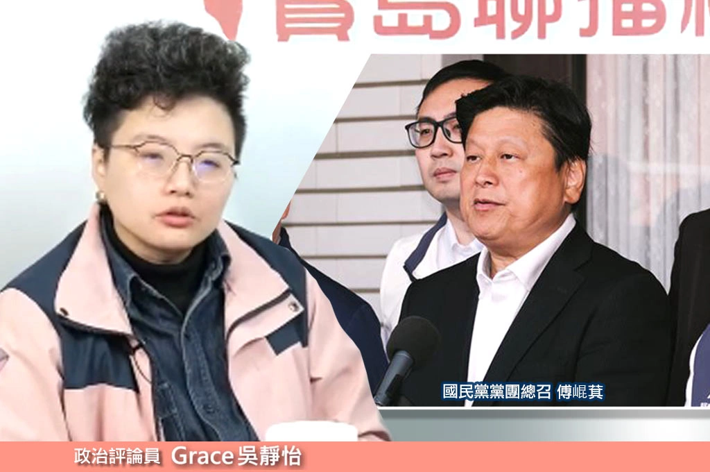 1.25兆國防條例頭過身就過！傅崐萁嗆「絕不通過院版」…周玉蔻：不敢付委是怕表決藍委推翻自己