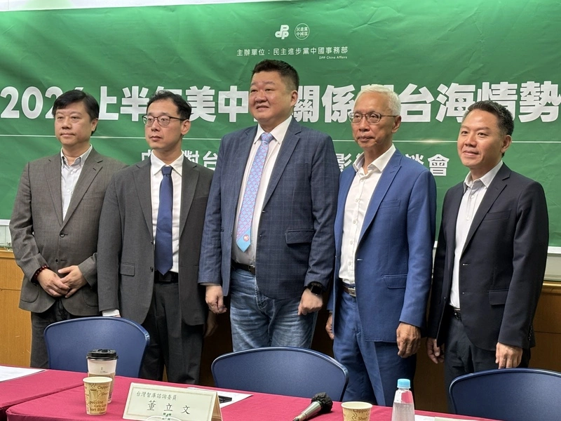 郭育仁：美國整合第一島鏈擊殺網　慎防中國借機破局