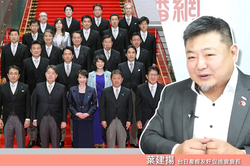 高市早苗連三個月高民調…葉建揚指年輕人支持「出奇地高」：把對手變成執政隊友，讓外界看到團結