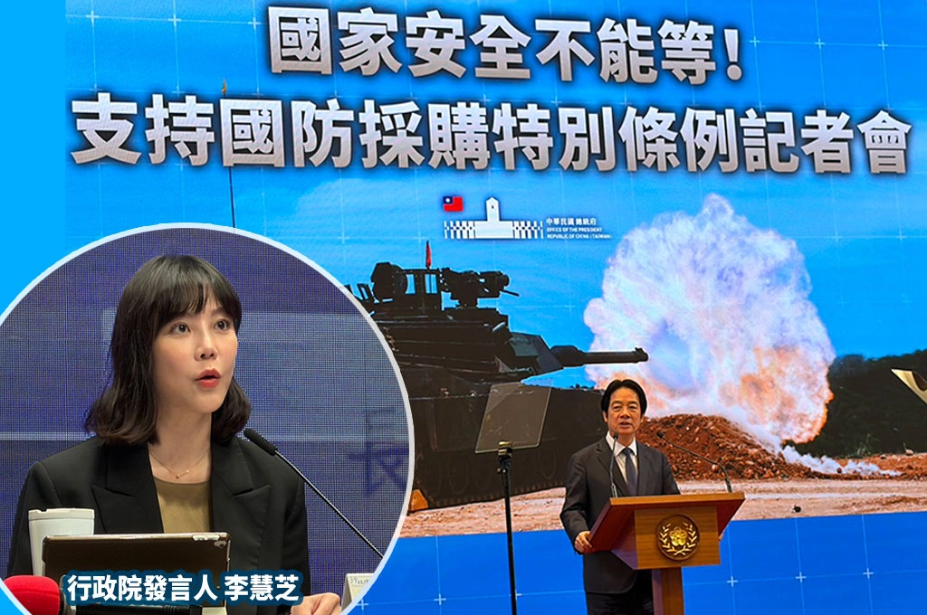 傅崐萁嗆國防條例「最後不會通過院版」...行政院：軍購有整體戰略構想、盼立院審議院版為主