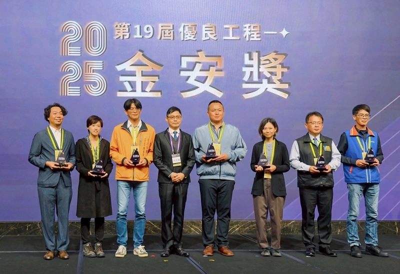 國家住都中心2社宅獲優良工程金安獎