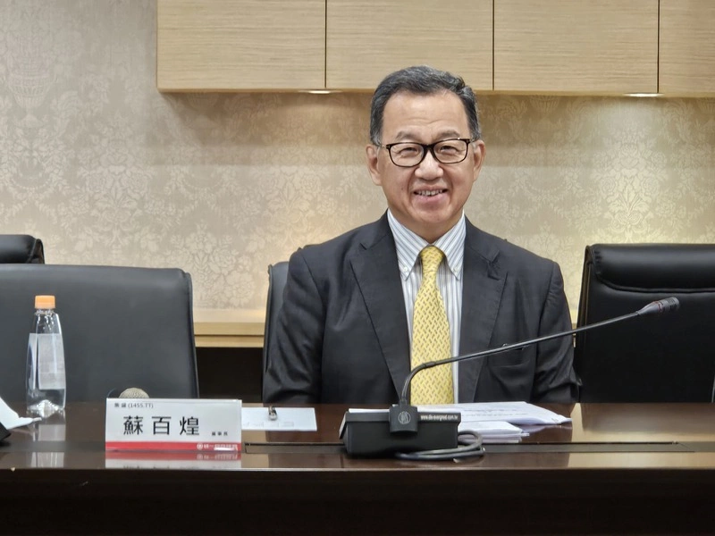 集盛減量經營　推動產線整併