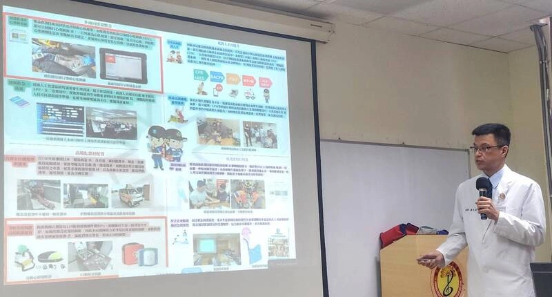 澎湖建構菊島守心鏈　成果發表會（3）