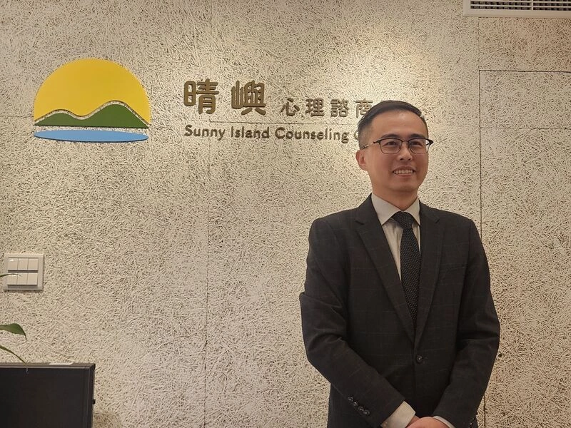 台灣癌症基金會晴嶼心理諮商所開幕