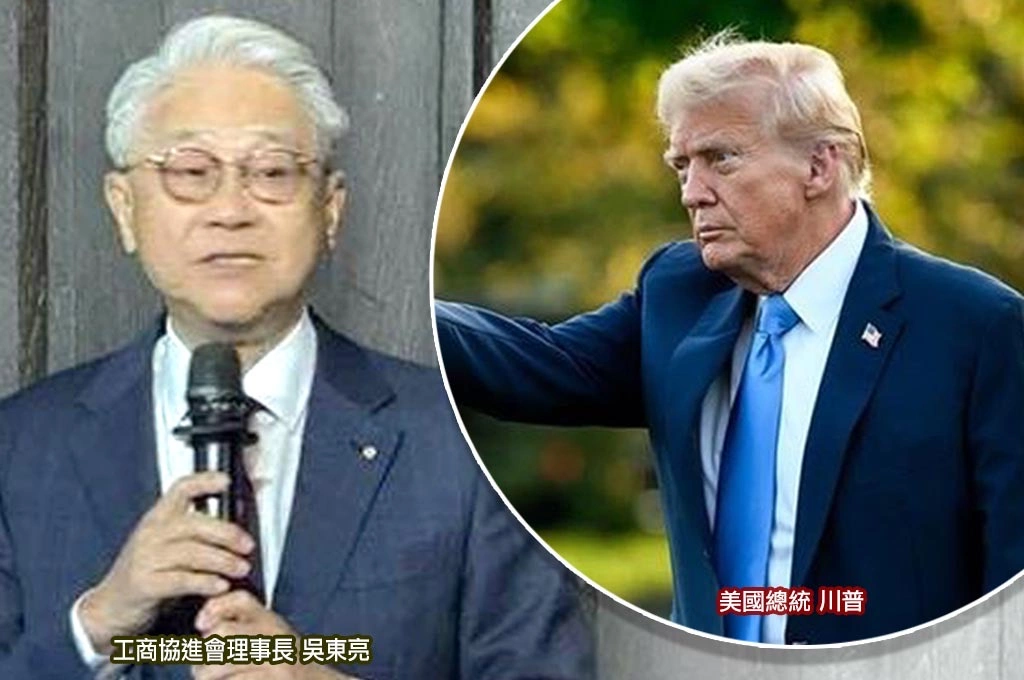 美國啟動301調查…吳東亮信心喊話台企「免驚」：甚至是爭取更好貿易條件契機