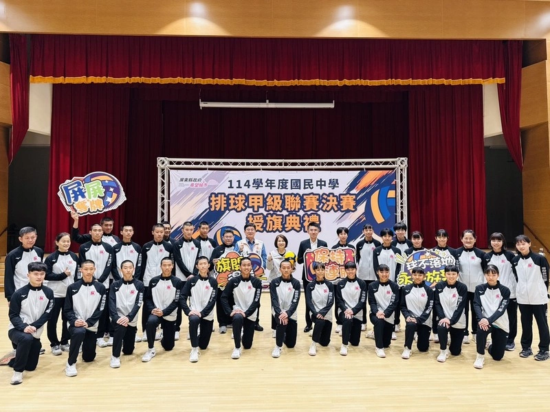 屏縣新園國中男女排闖甲級聯賽決賽 周春米授旗打氣