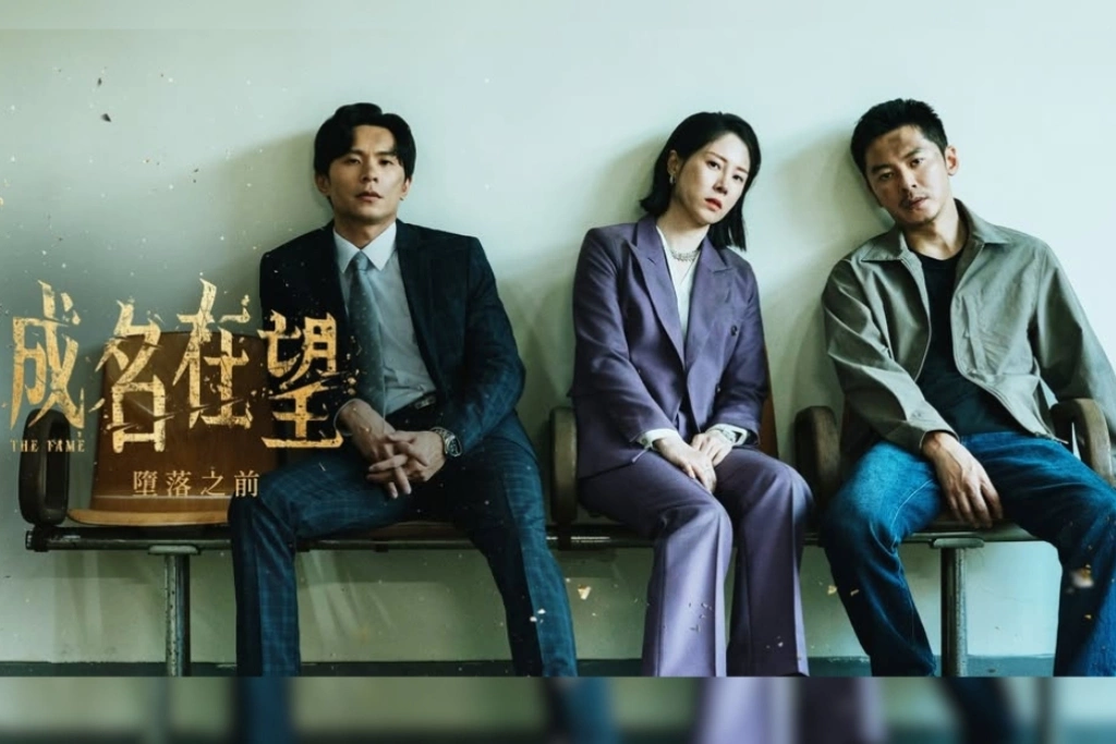 轟動綁架案搬上螢幕！《成名在望》李國毅、姚淳耀昔日摯友反目再重逢　取材香港富商綁架案掀18年祕密