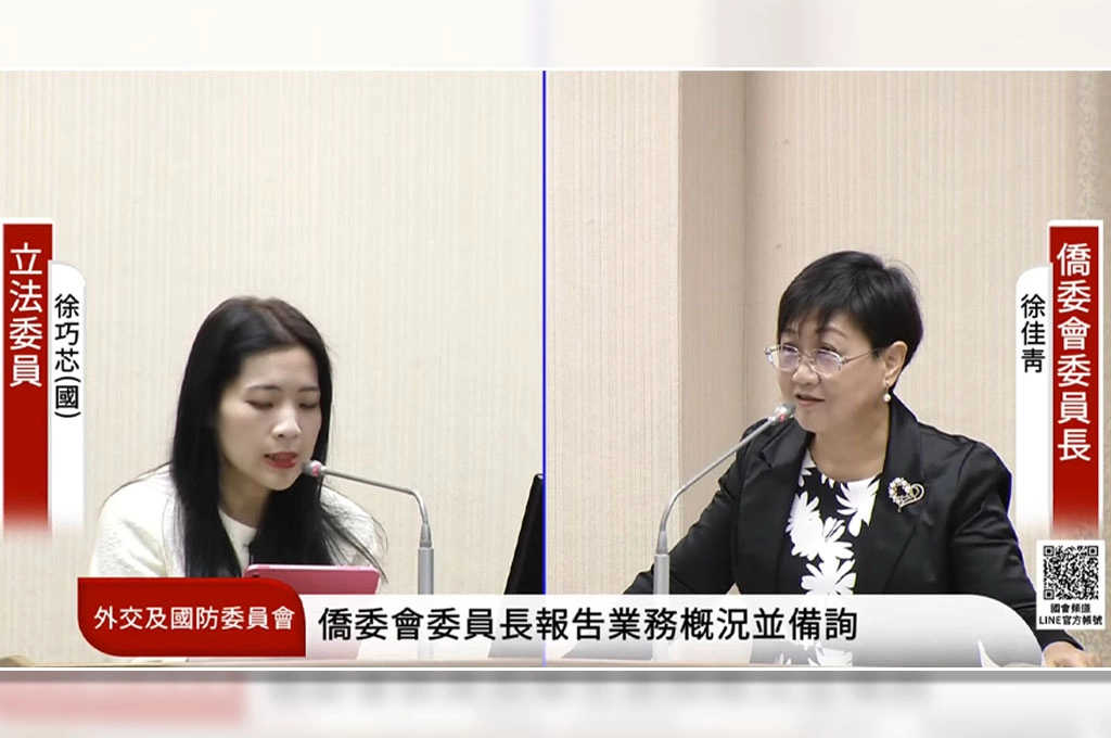 遭疑用公費請假跑私人行程...徐佳青自曝「破百天假沒請」開嗆:以私濟公、委員你滿意嗎?...徐巧芯反被電稱「讓你有澄清機會」