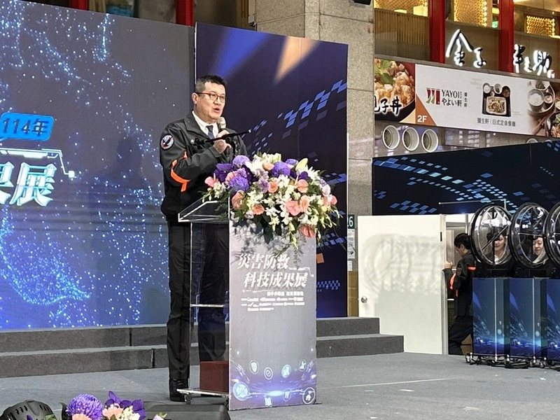 災害防救科技韌性成果展　馬士元勉勵經驗分享