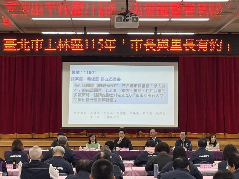 蔣萬安：設振興小組改造士林商圈