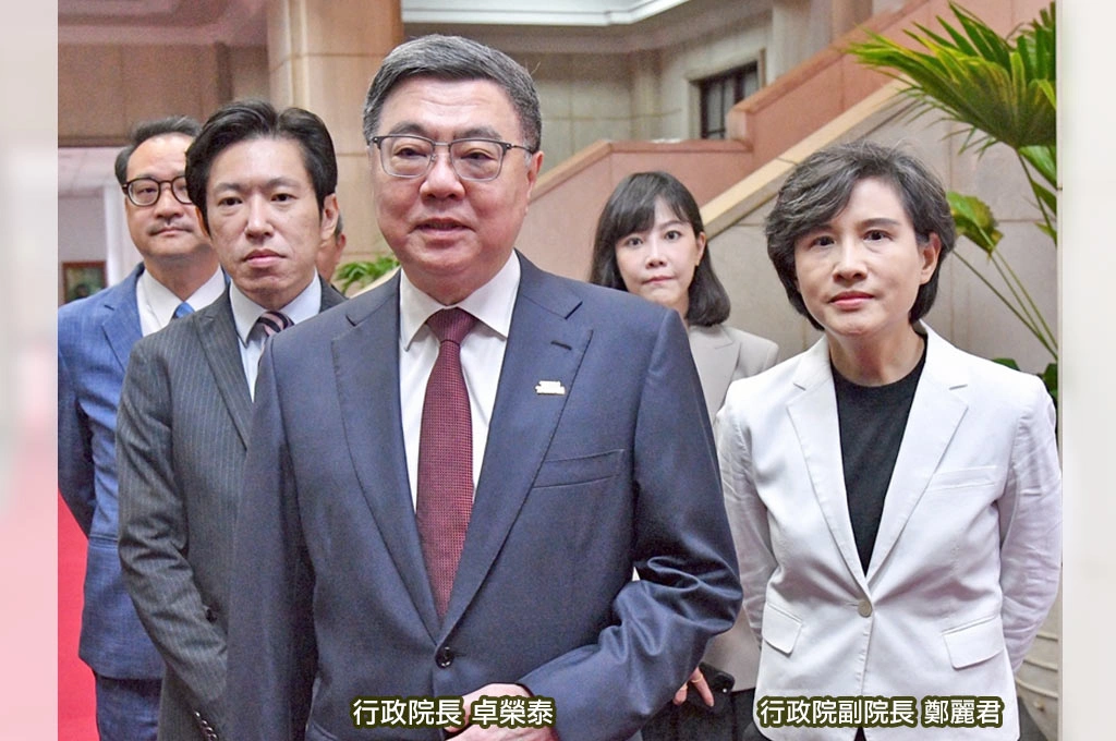 川普關稅違憲...政院連開七小時會議因應！卓榮泰：爭取已談妥MOU、232條款最優惠待遇不改變