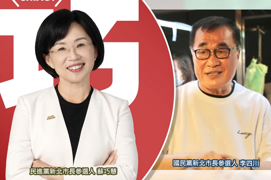 李四川自打嘴巴？嗆蘇巧慧起跑新北500天「沾沾自喜」、卻回：我20年前就走遍新北