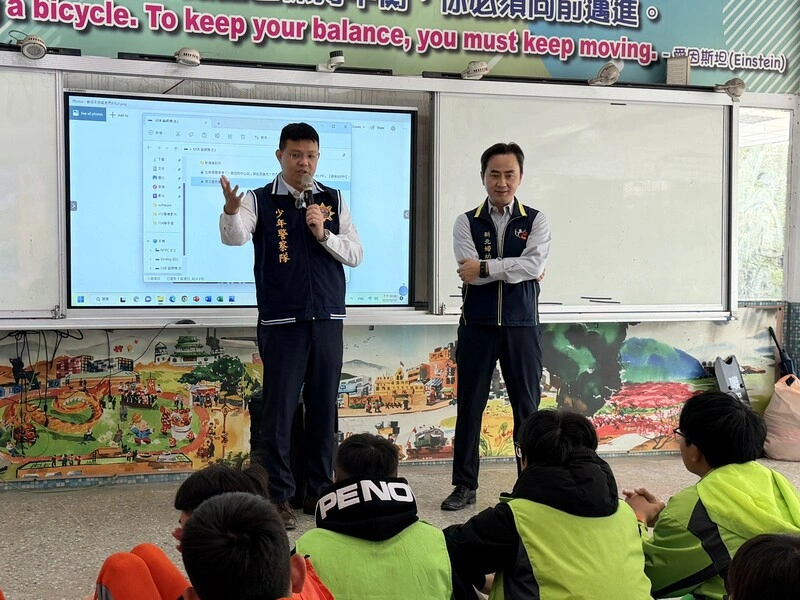 新北警入校宣導緊急避難