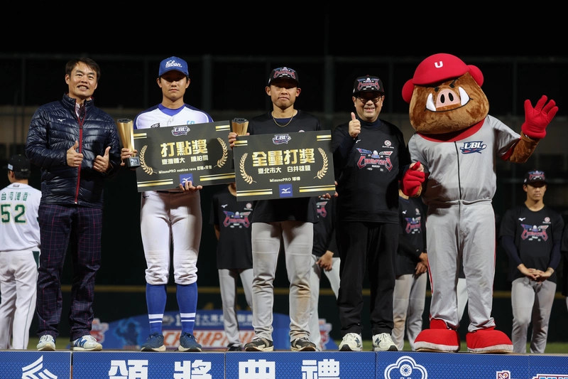 大專棒球聯賽落幕　全壘打、打點獎得主出爐