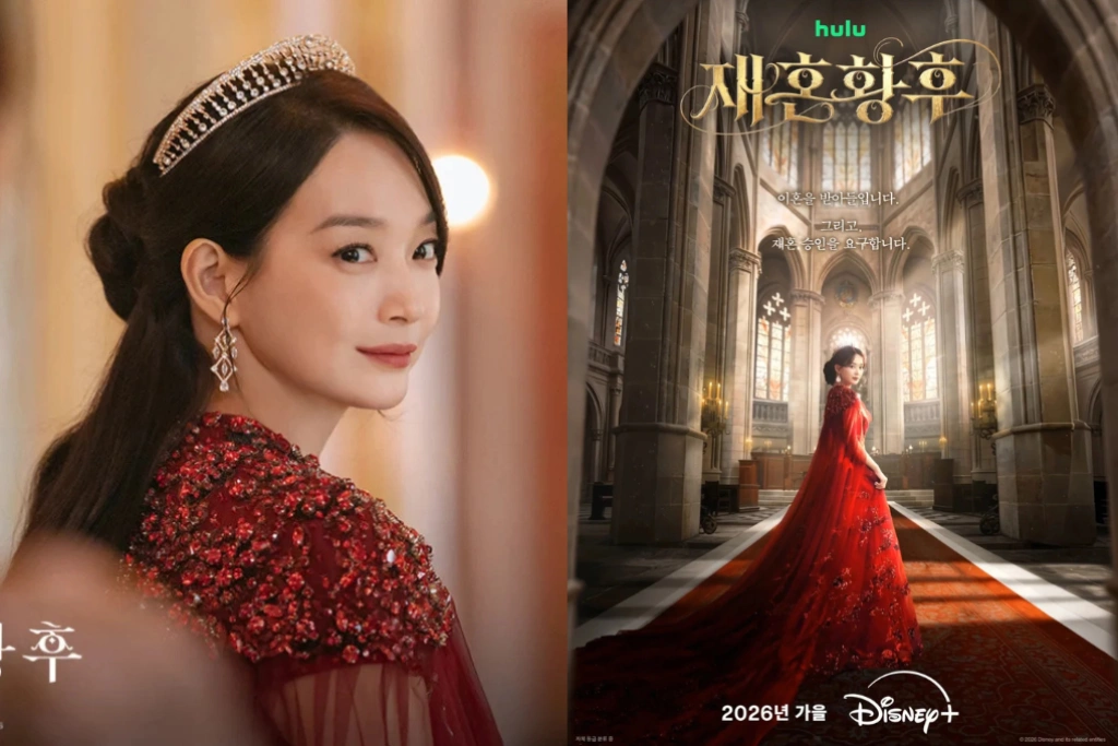 申敏兒紅色禮服化身最美皇后！Disney+《再婚皇后》首張海報曝光　攜朱智勛、李鍾碩、李世榮掀皇室風暴