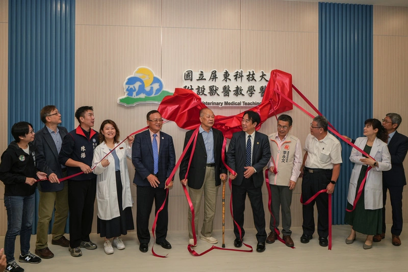 屏科大附設獸醫教學醫院　城中院區正式啟用