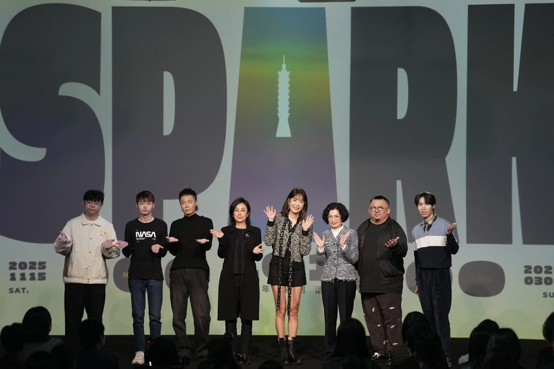 賈永婕出席SPARK 101雙跨年記者會（3）