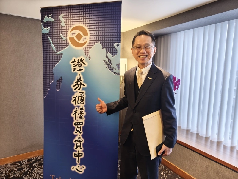 櫃檯中心董事長簡立忠談2026年展望