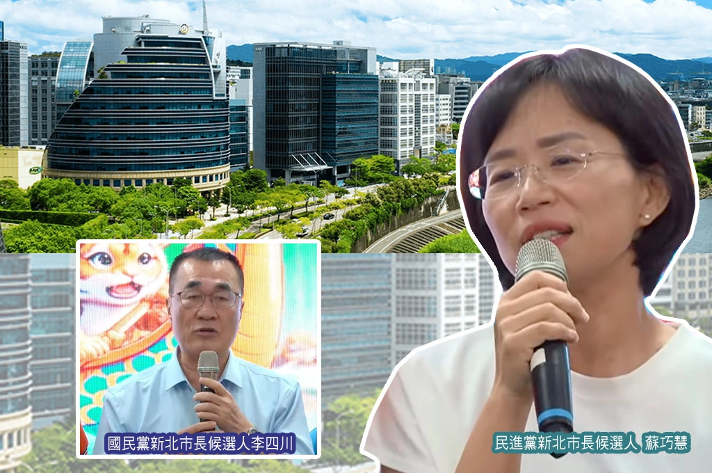 沈伯洋「住工合一」掀論戰...蘇巧慧酸藍「在北市是執政黨應提解方」：不是批評提出解方的人