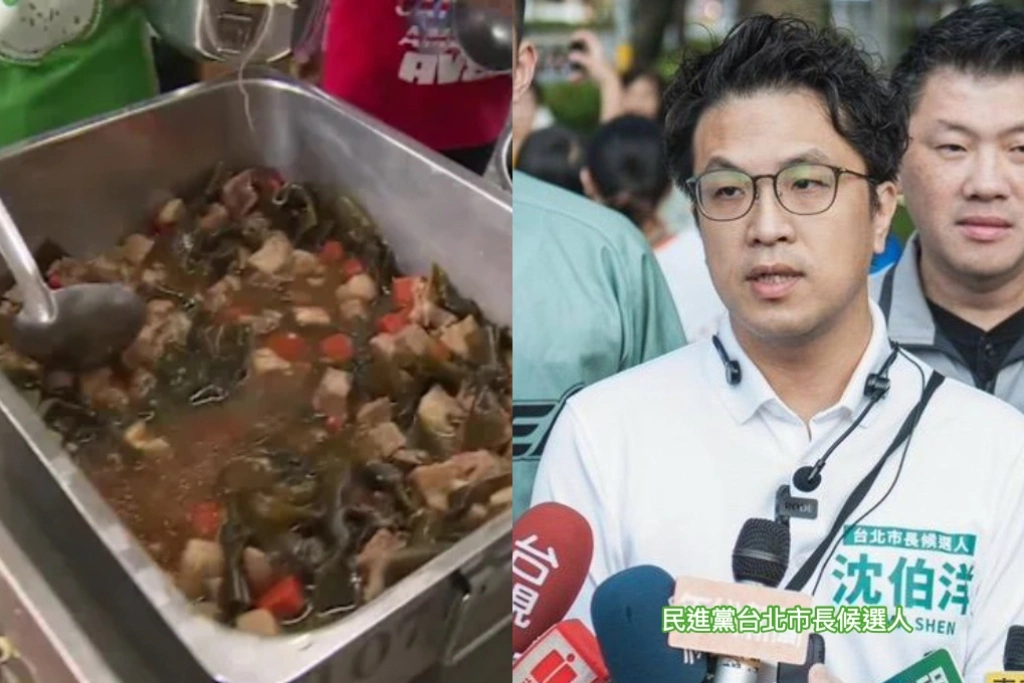北市國中小營養午餐流標又推中央...沈伯洋：討論台北問題蔣市府凡事問中央「很詭異」