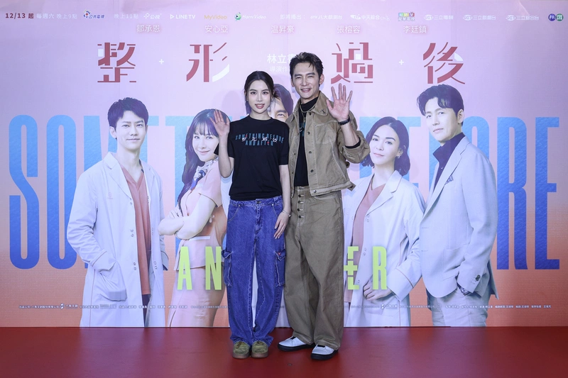 小禎女兒Emma出道首拍戲　對戲温昇豪