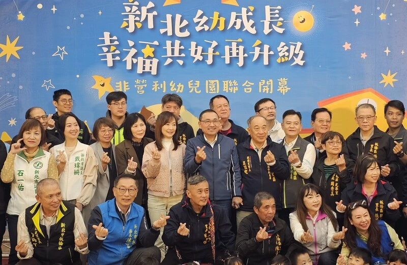 侯友宜：非營利幼兒園以300班為目標