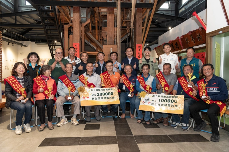 台東池上米2期稻作競賽熱鬧舉行