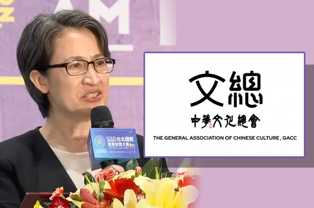 中文才是重點！文總擬改英文名以「Taiwan」呈現...蕭美琴：民眾期待「台灣」的名稱站上國際