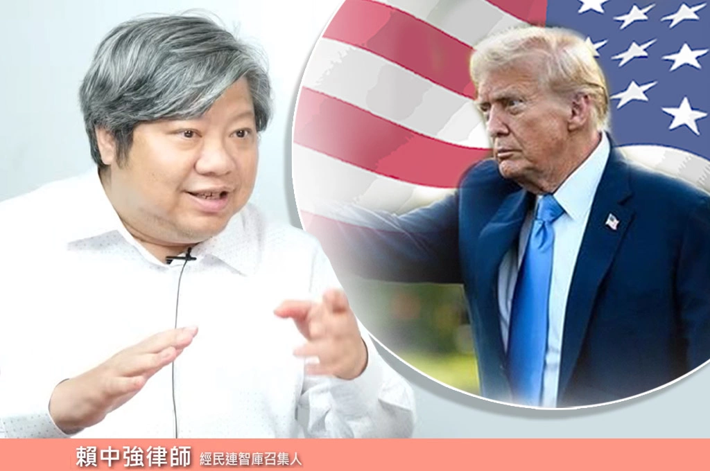 中國竟不在台灣政府晶片管制地區引起美方高度關注…賴中強批「只罰錢、沒刑責」：還被美國列入301調查、情況嚴重…