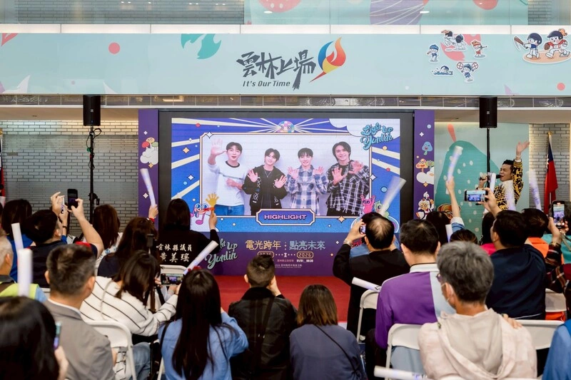 雲林跨年晚會　韓團HIGHLIGHT將演出