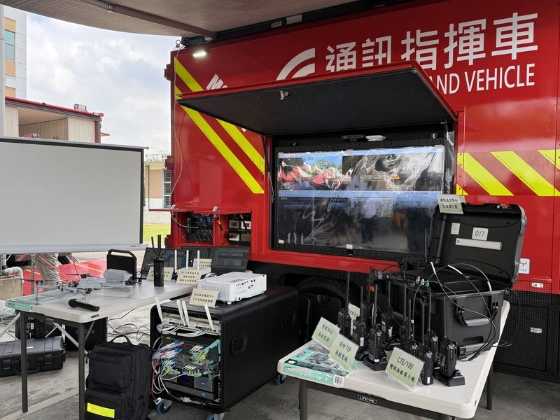 消防署打造新型災害訓練場　強化救災通訊與後勤