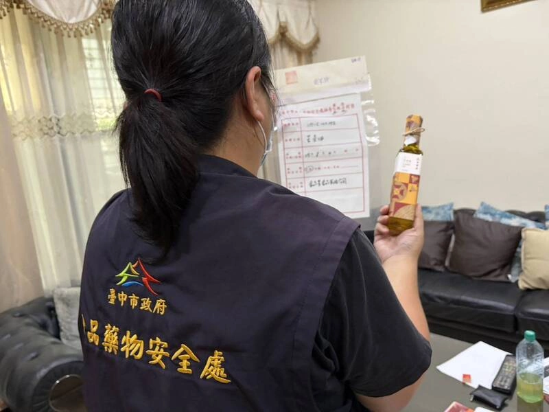 苦茶油苯駢芘超標  中市府持續稽查業者追蹤流向