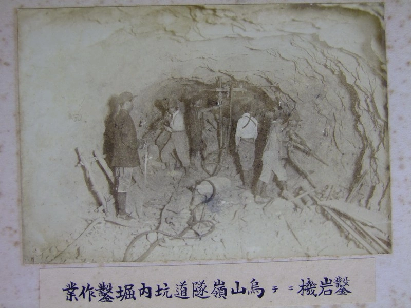 嘉南大圳開工百年老照片（2）