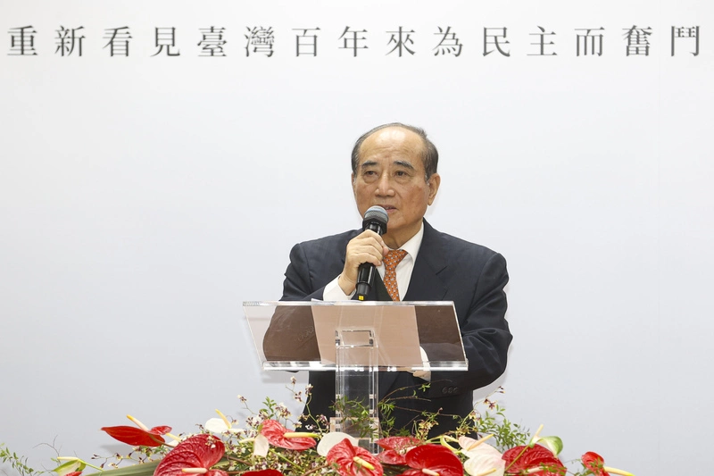 王金平出席游錫堃新書發表會