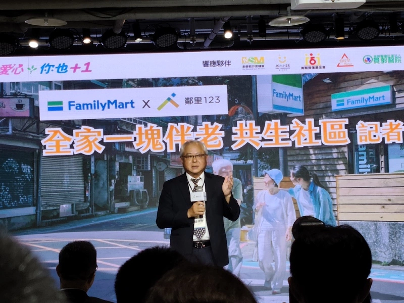 全家逾千店開放自助結帳　統一超列印掃描可自助付款