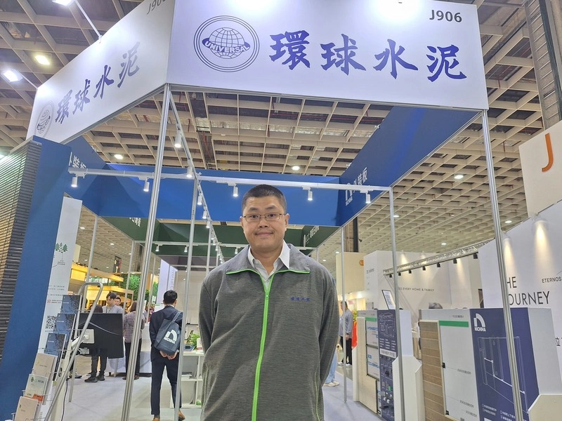 環泥營運長侯智元談展望