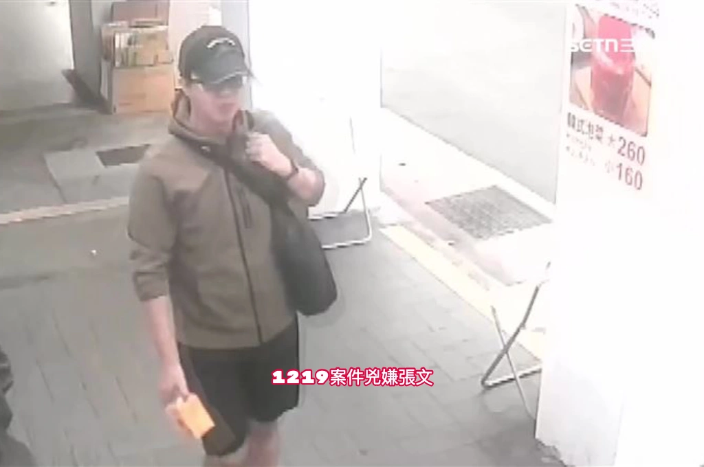 張文最大宗消費都在網路上、曾購買充氣玩偶洩慾!足不出戶軌跡少警方調查困難